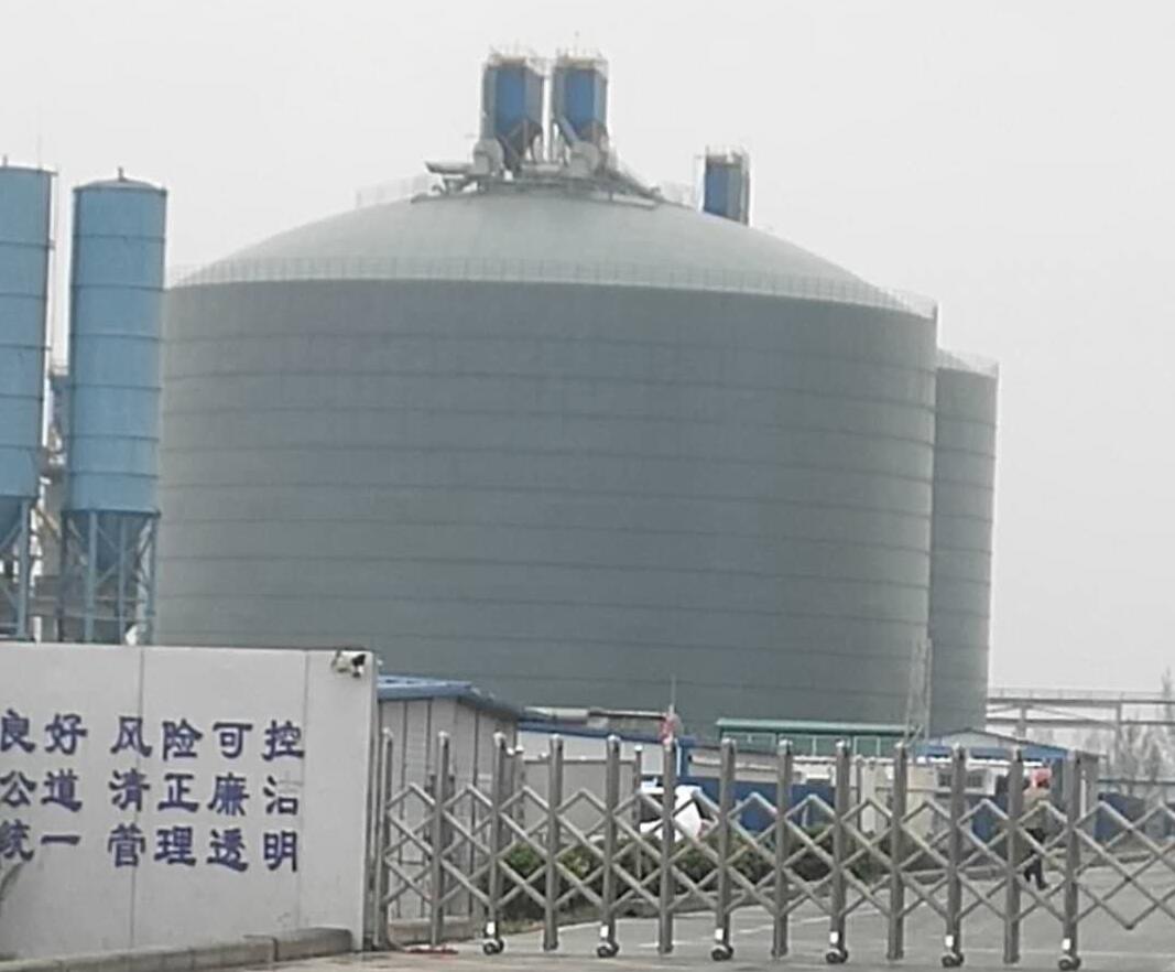 阿巴嘎4万吨粉煤灰储存库